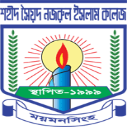 Shahid Syed Nazrul Islam College, Mymensingh